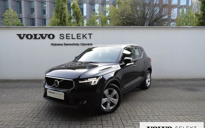 samochody osobowe Volvo XC 40 cena 156600 przebieg: 20841, rok produkcji 2022 z Poznań